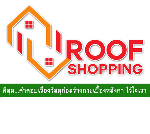 logo-roofshopping
